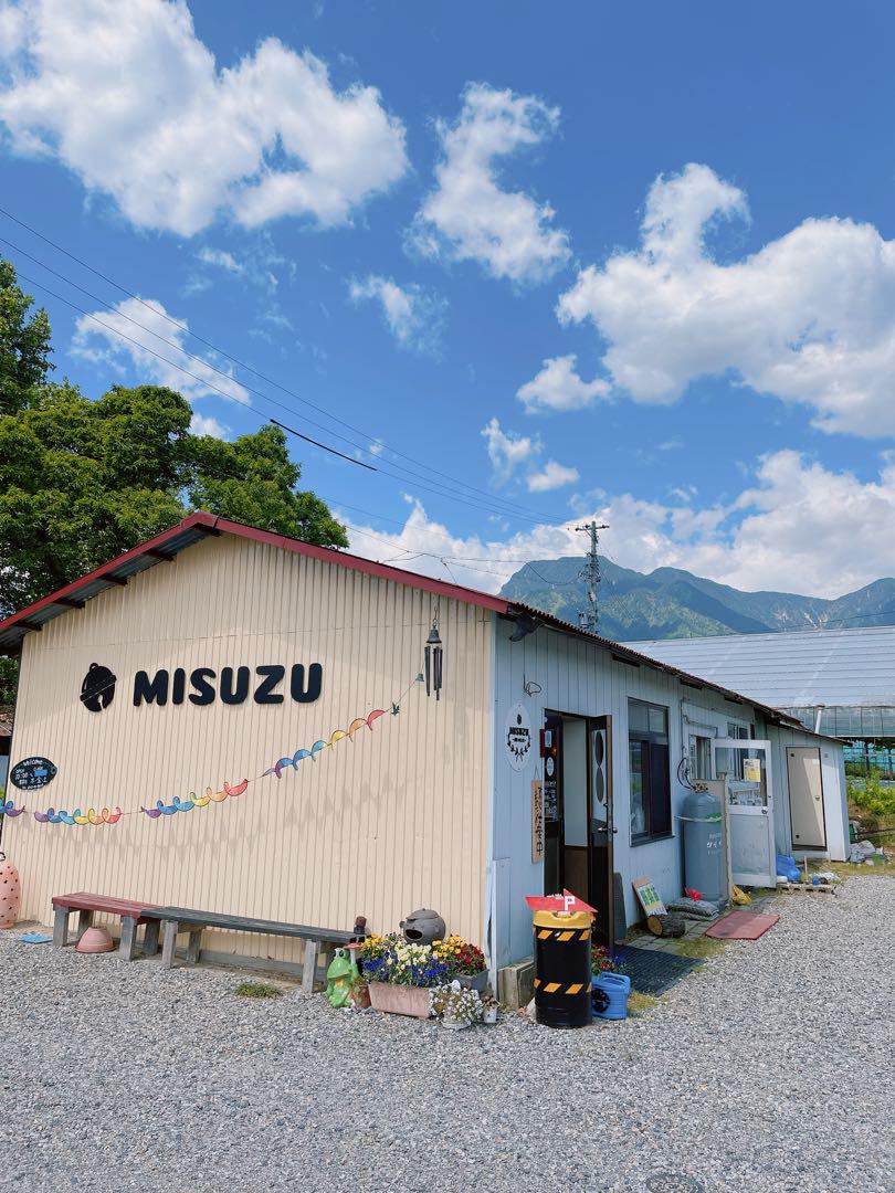 時短グルメ♪信州おやき\"バラエティセット\"12個冷凍