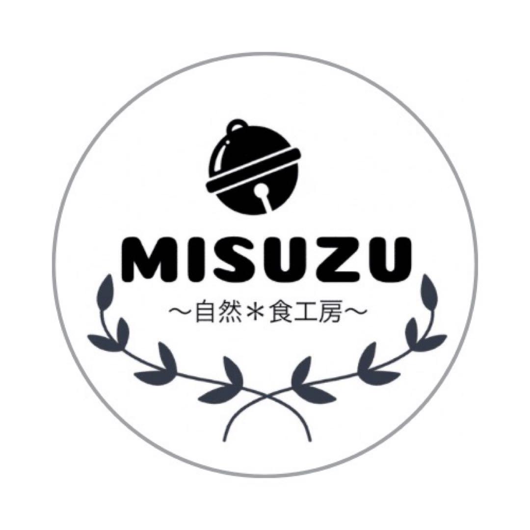 時短グルメ♪信州おやき\"バラエティセット\"12個冷凍