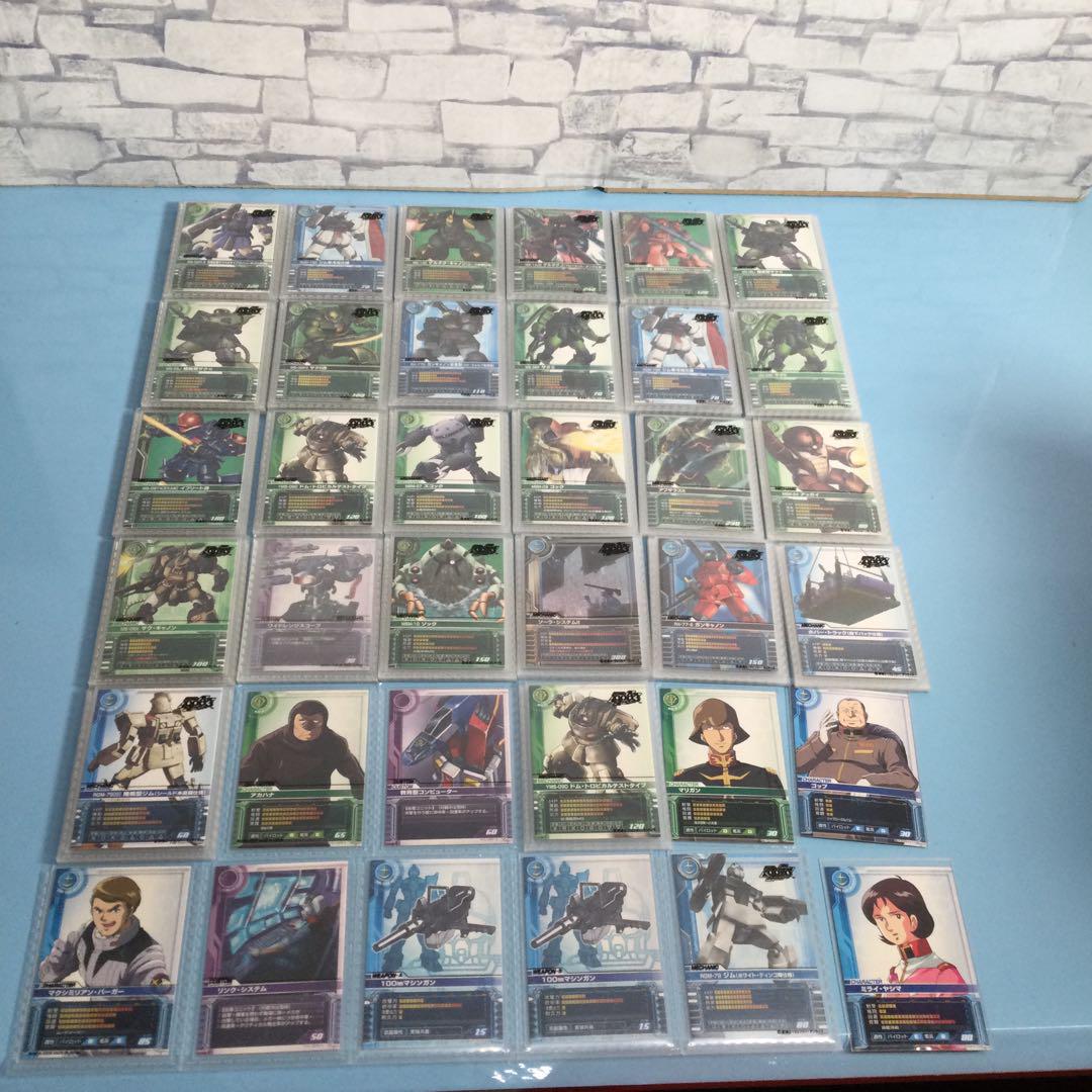 機動戦士ガンダム0079　0083　カードビルダー　２73枚　ランダム