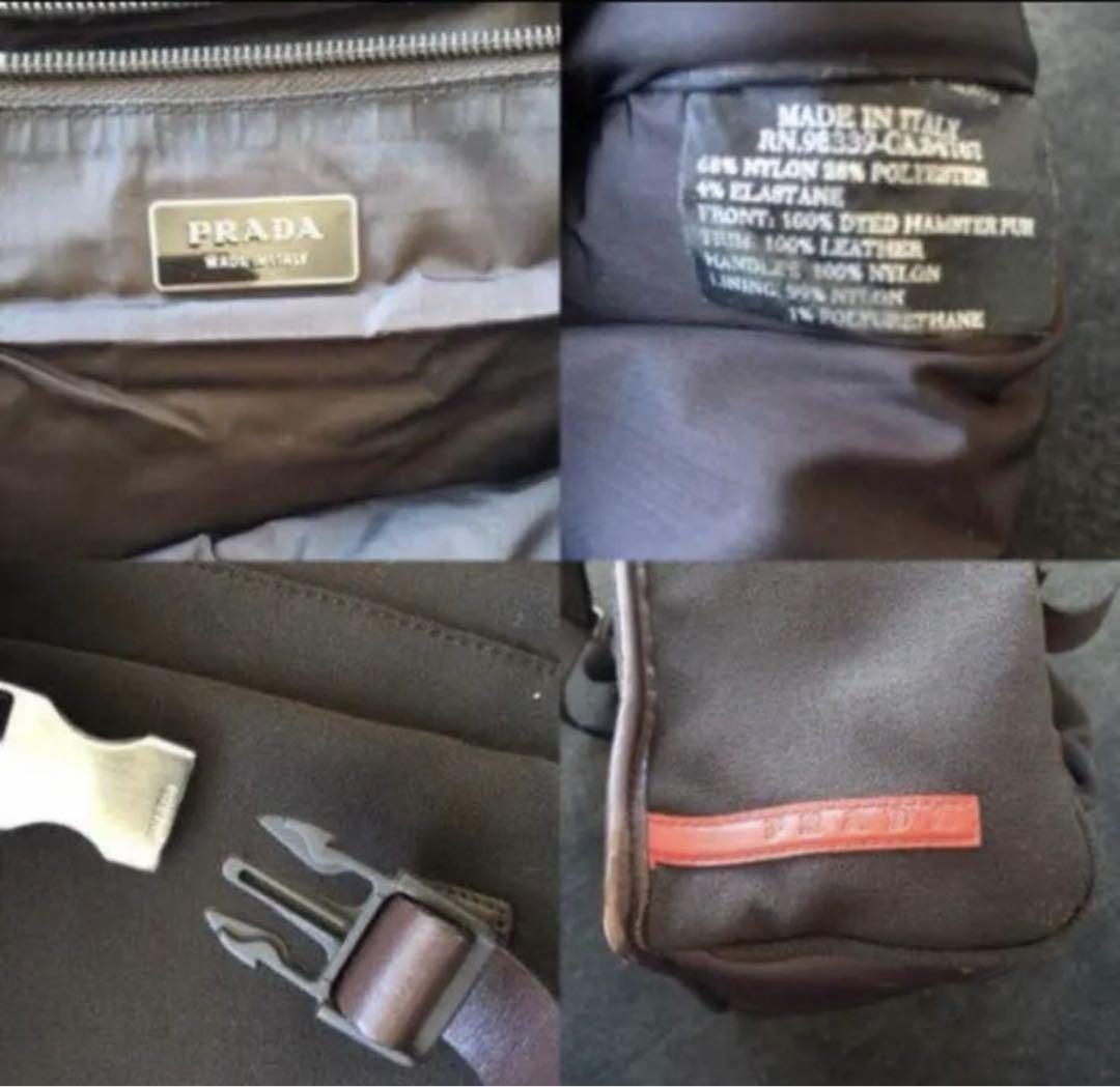 PRADAメッセンジャーバック
