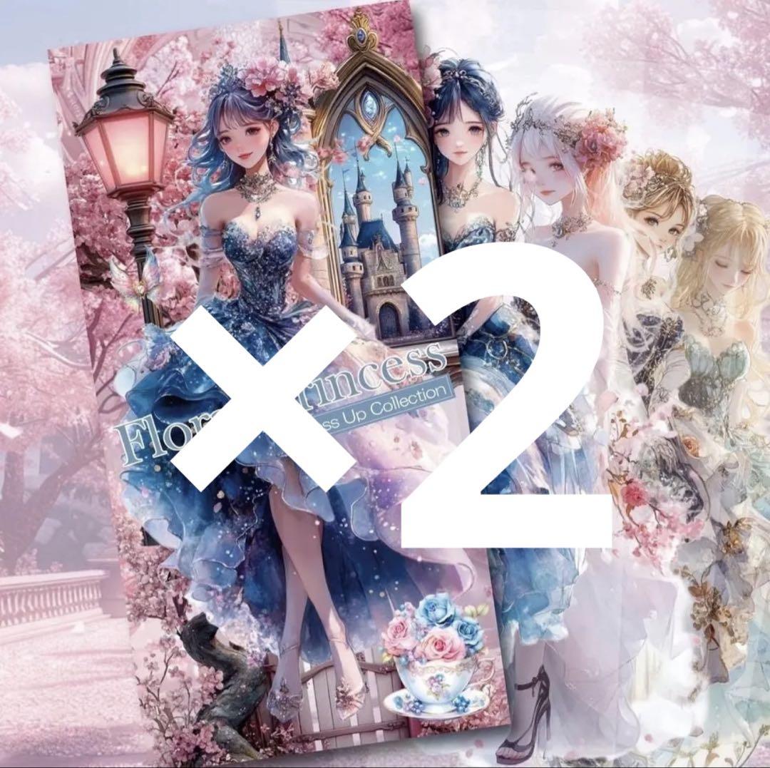 KPティアラ様♡ありがとうございます♡