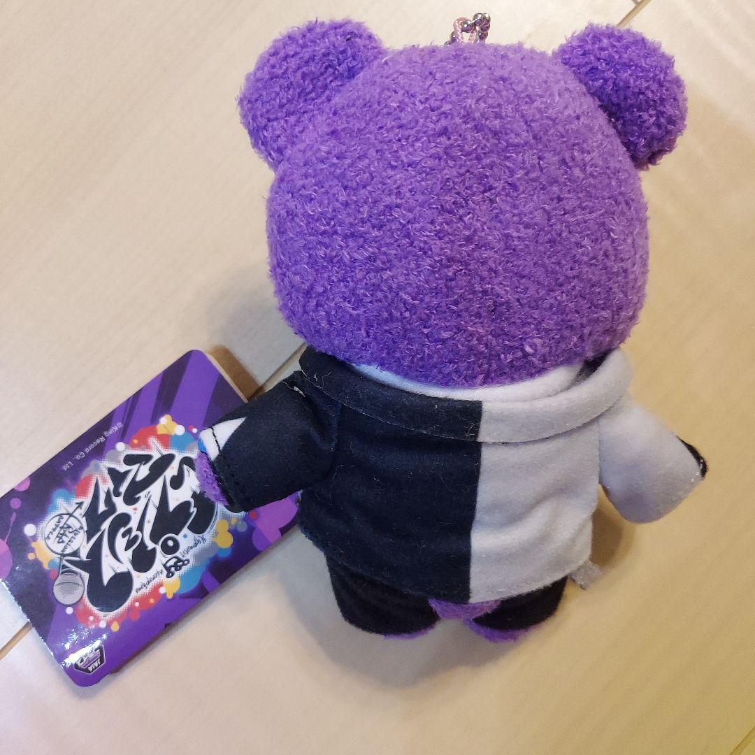 ヒプノシスマイク ヒプマイ くまぐるみ ぬいぐるみ マスコット