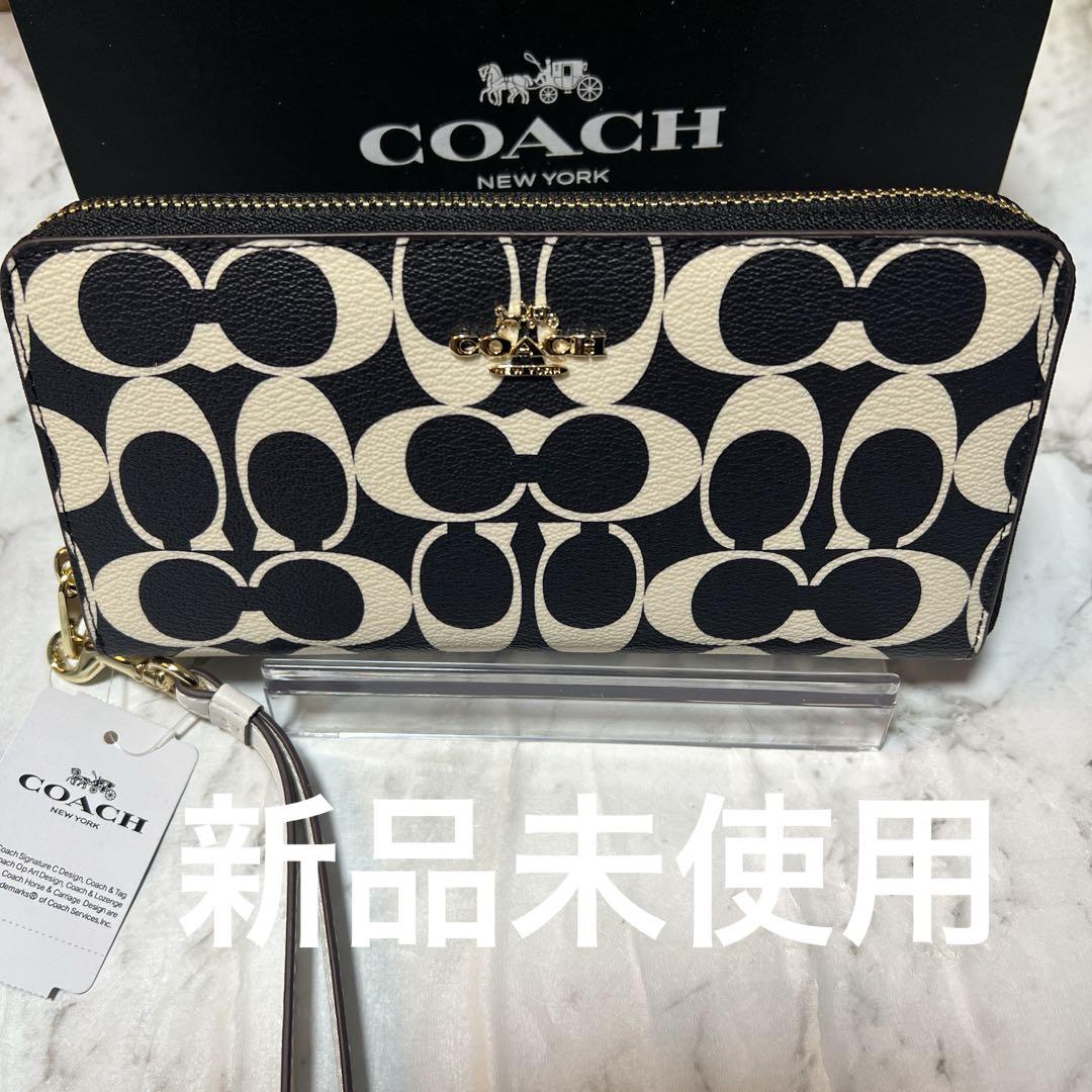 【超目玉枠】 COACH ラウンド ホワイトシグネチャー ブラック 長財布 小物
