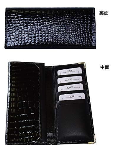 クロコ ワニ革 型押し エナメル 長 財布 (黄金蛇チャーム