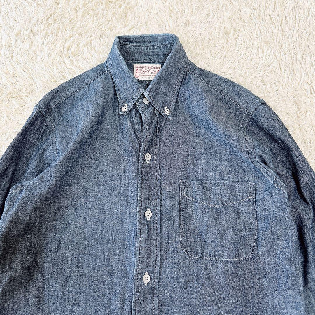 ボンクラ★美品★BD シャツ シャンブレー★BD shirt chambray