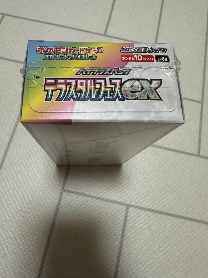 【新品未開封】　ポケセン産　テラスタルフェスex 1BOX シュリンク付き