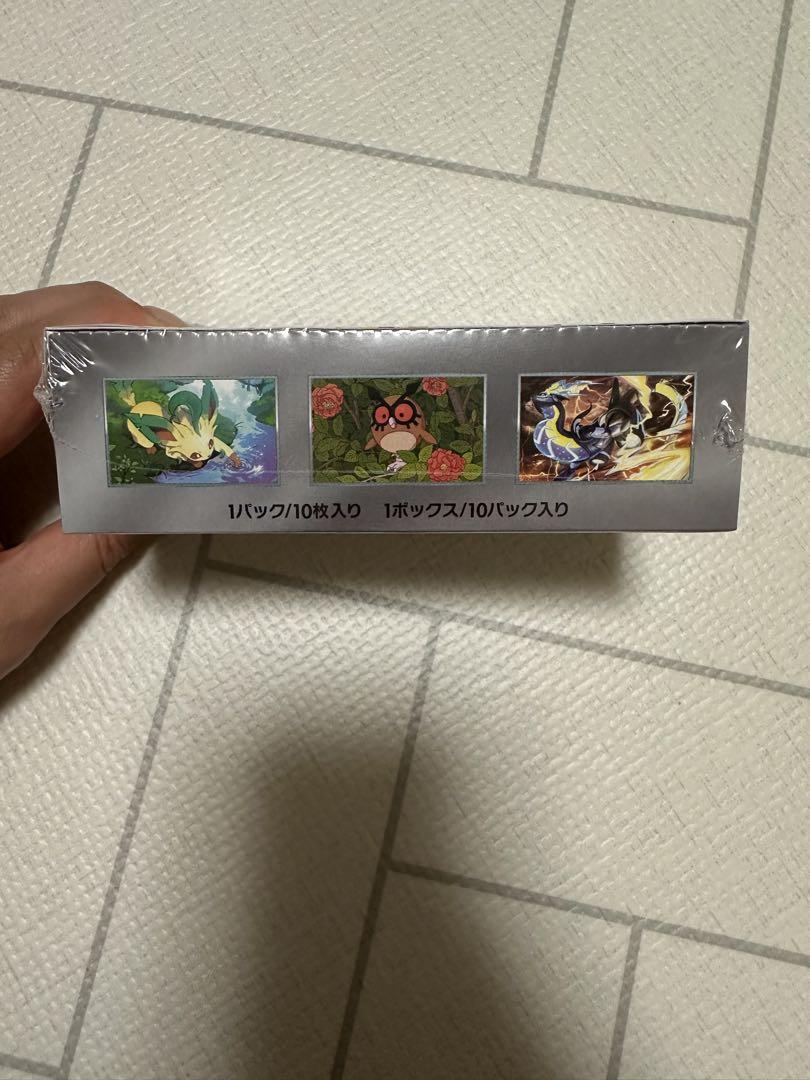 【新品未開封】　ポケセン産　テラスタルフェスex 1BOX シュリンク付き