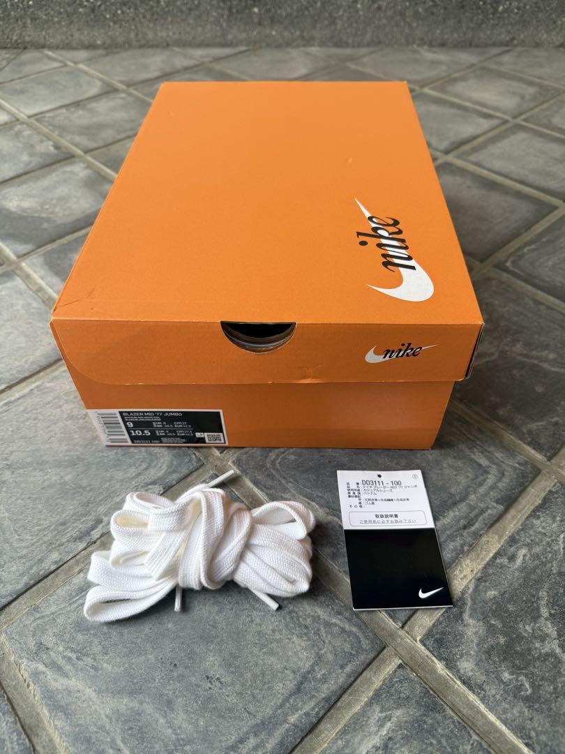 【NIKE】BLAZER MID 77 JUMBO 27cm