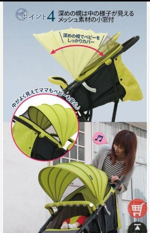 祝日限定値下げネビオ三輪ベビーカー 5Iskv-m27982823974 正規店