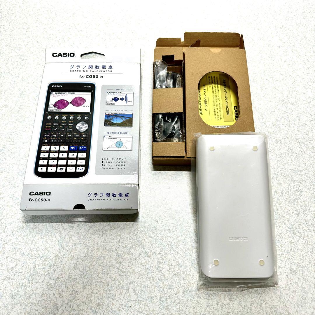 CASIO STUDY CAL ND-26S計算機 （CASIO(カシオ) CASIO（カシオ