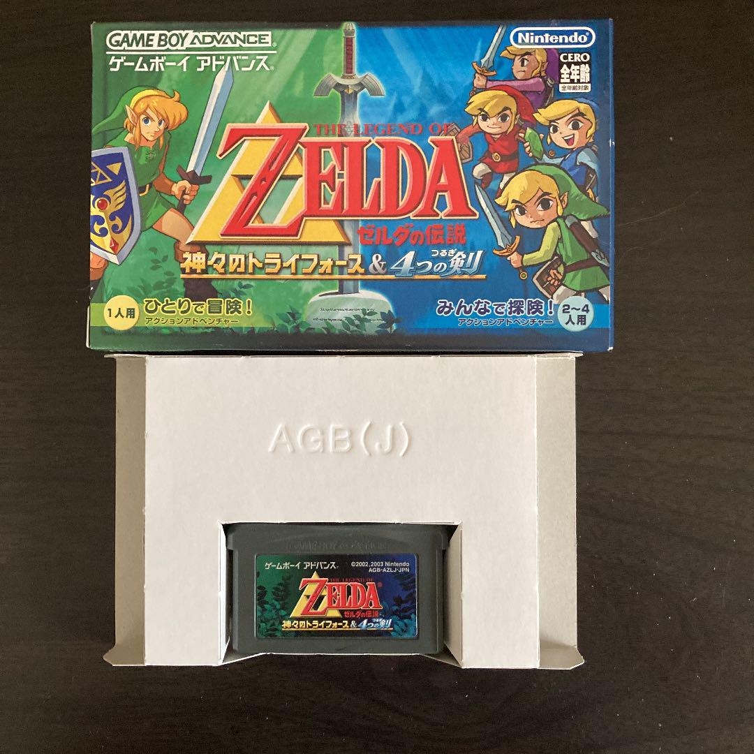 ゼルダの伝説 神々のトライフォース 4つの剣 Gbaソフト 説明書なし メルカリ