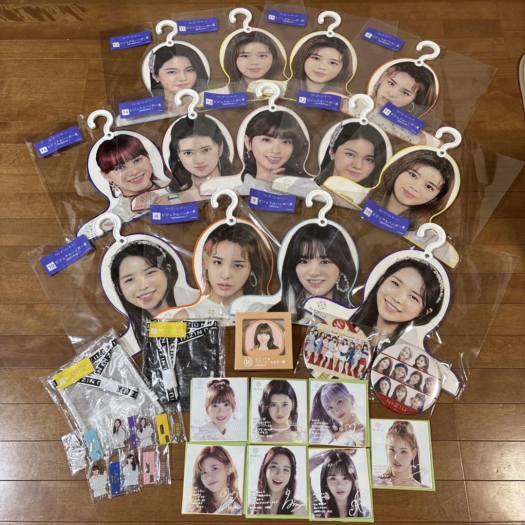 Niziu⭐︎一番くじセット