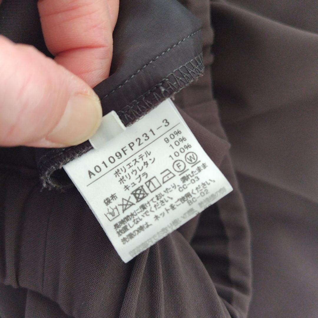 TIARAティアラ　ステファニー　ノーカラージャケット　イージータックパンツ