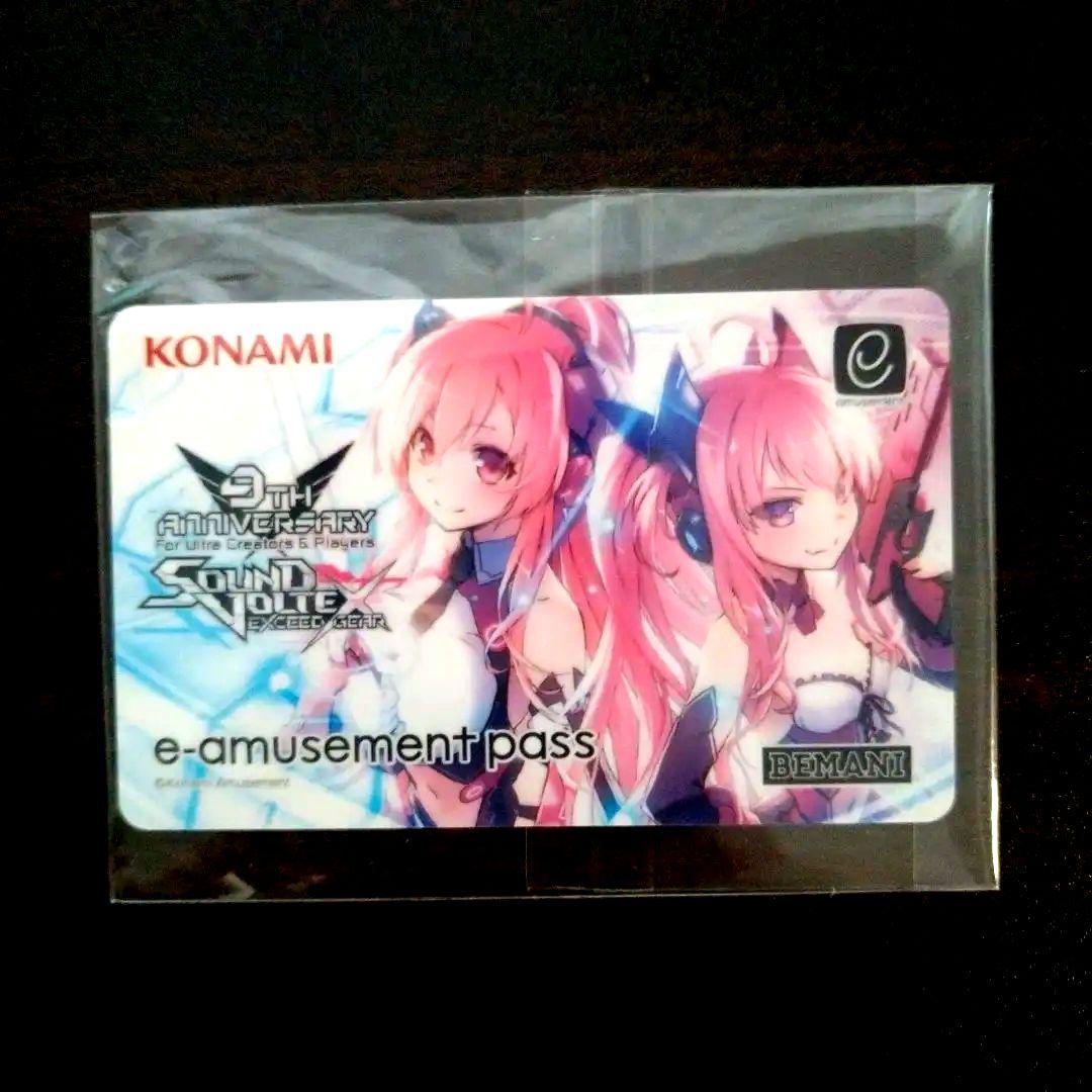 低価格で大人気の SDVX 9周年 e-amusement pass その他