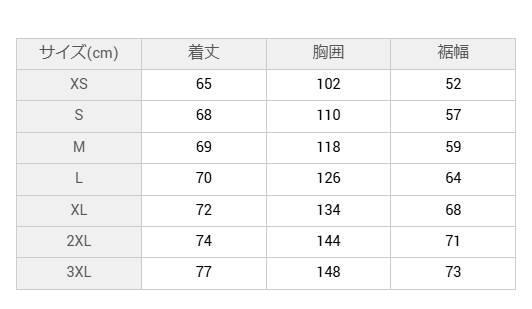 ナイキ ジョーダン M J FLIGHT DOWN VEST ダウンベスト