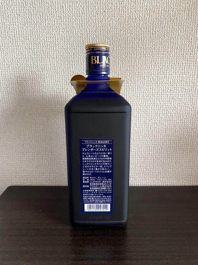 限定セール☆ブラックニッカ 60周年ブレンダーズスピリット700ml 新品未開栓
