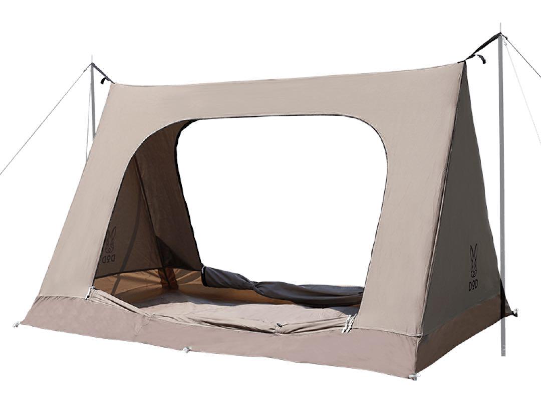 新品未開封　DOD WALLABY TENT ワラビーテント T2-657-BR