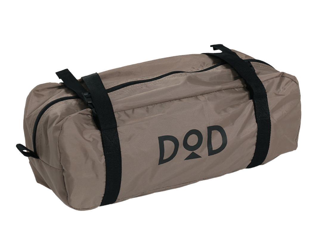 新品未開封　DOD WALLABY TENT ワラビーテント T2-657-BR