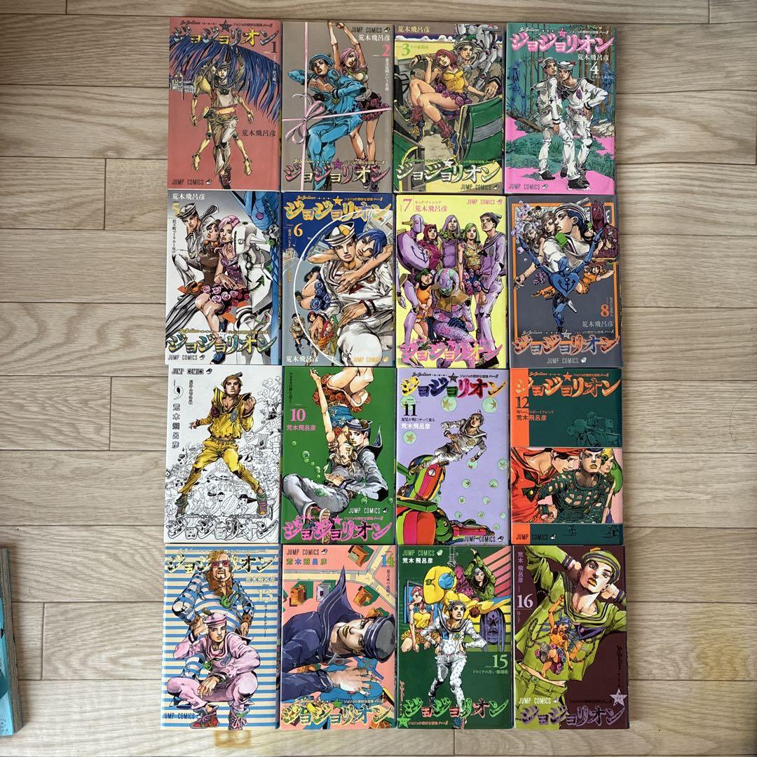 ｍ*様 ジョジョリオン全巻(1〜27巻・全初版)　おまけつき ジョジョリオン 全巻セット 1〜27巻 - 青年漫画新 発売