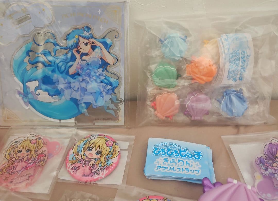 アクアピッチ フルセット新品、♥