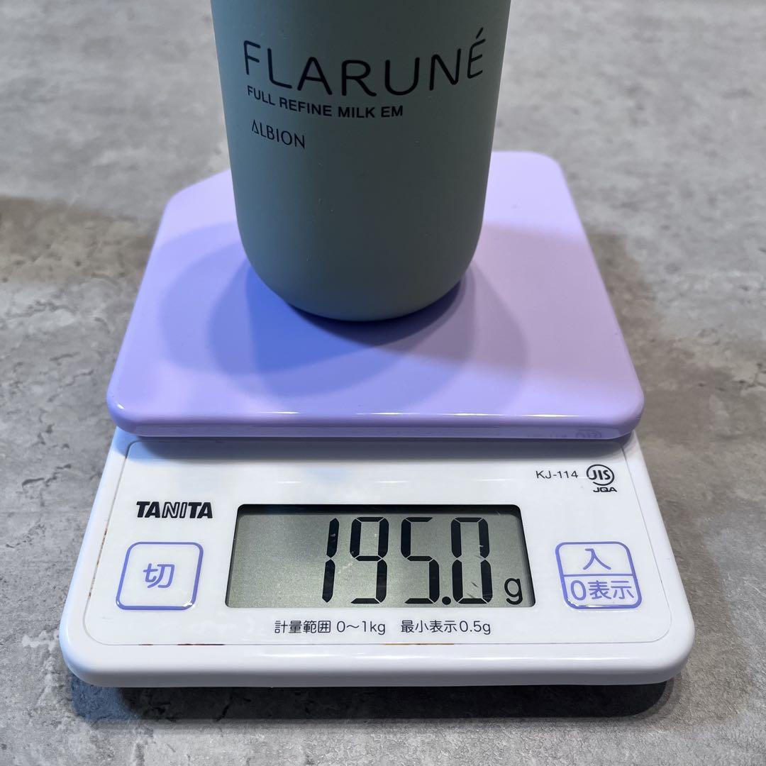 【FLARUNE】乳液&美容液&コットン（箱に入る分）