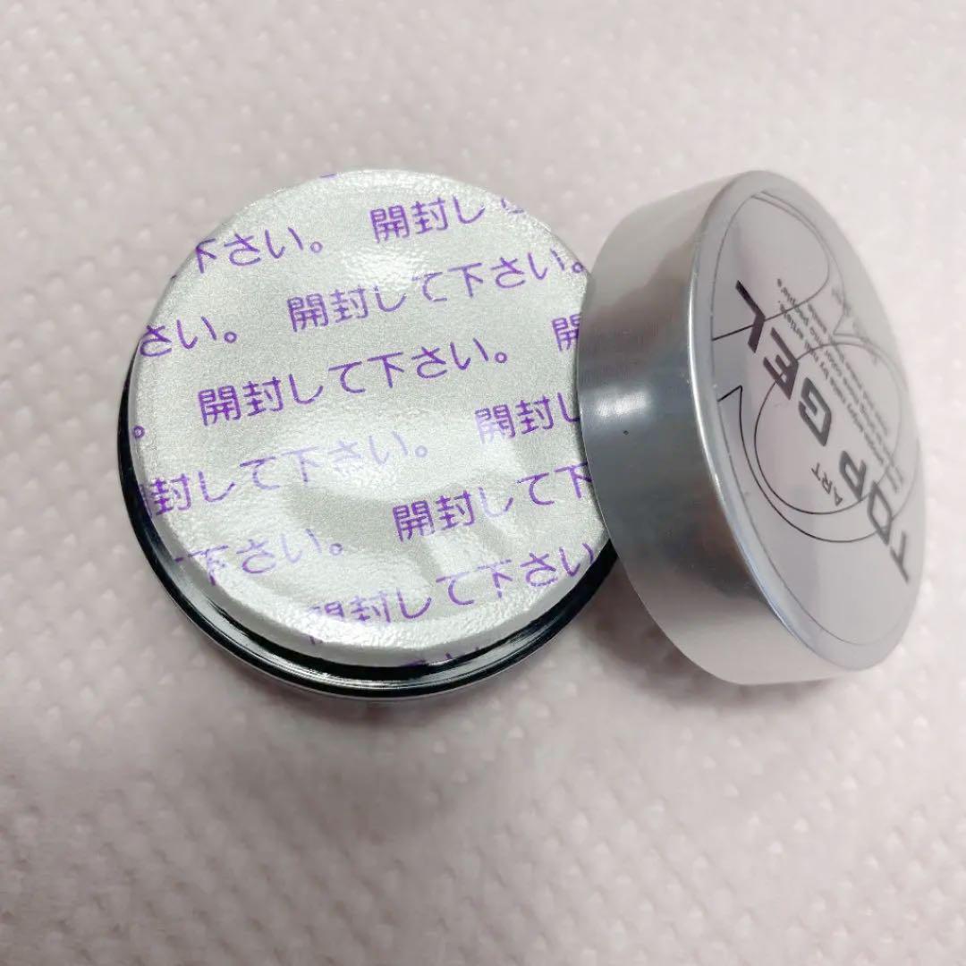 限定品安い 新品 10g QlfuB-m27989574259 パラジェルアートトップジェル 定番SALE