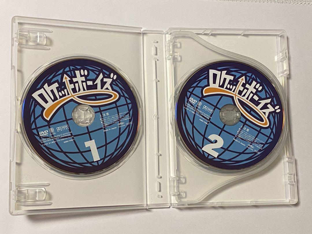 ロケットボーイズ DVD-BOX〈4枚組〉 /遠藤雄弥サイン入りジャケット付き