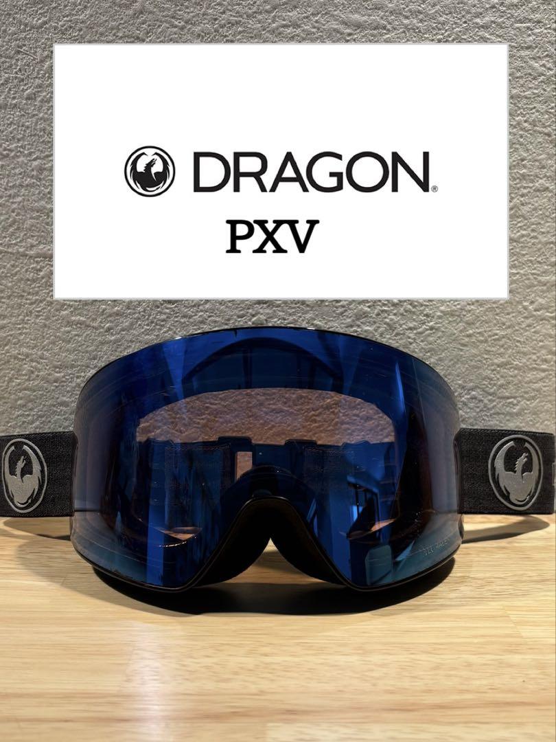 【DRAGON PXV】 J.BLUE STEEL LUMALENS
