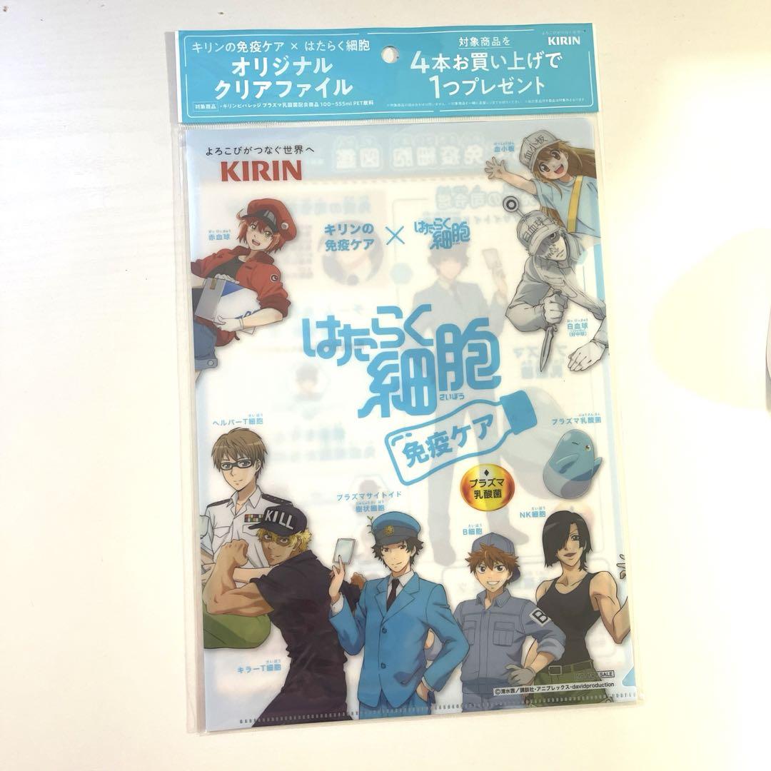 はたらく細胞シリーズ 18冊セット