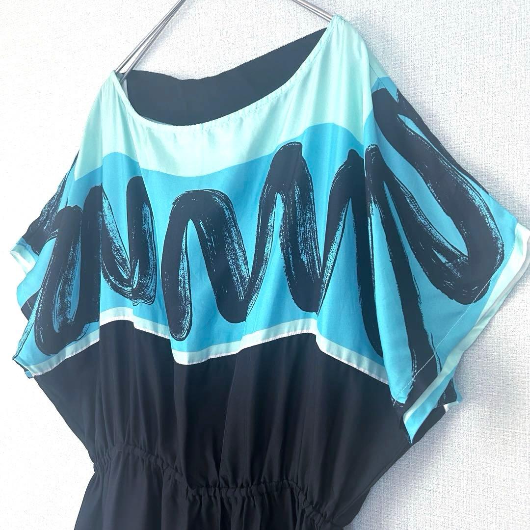 レイチェルコーミー アートプリント ワンピース シルク100% インポート