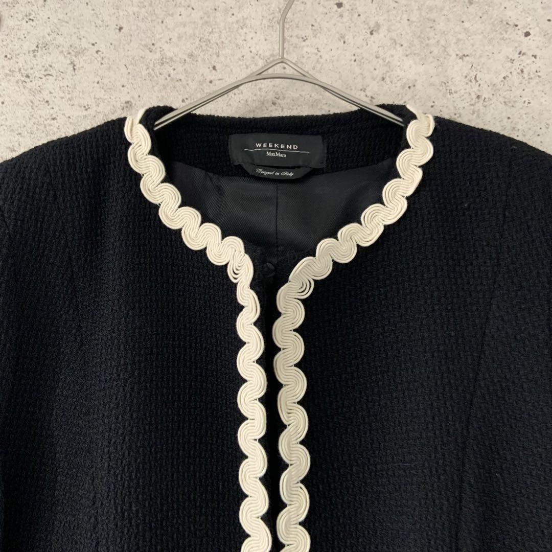 WEEKEND MaxMara】 ツイードジャケット Lサイズ