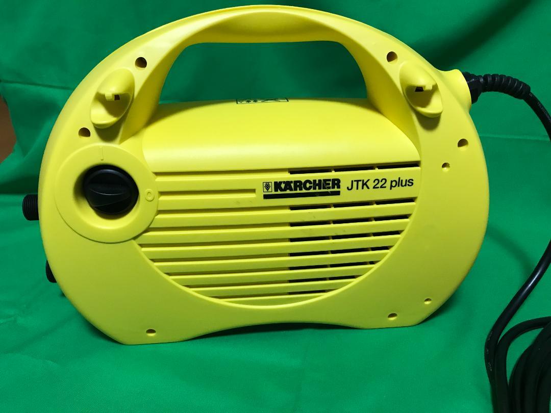 新品未使用】KARCHER JTK 22 plus 家庭用高圧洗浄機フルセット