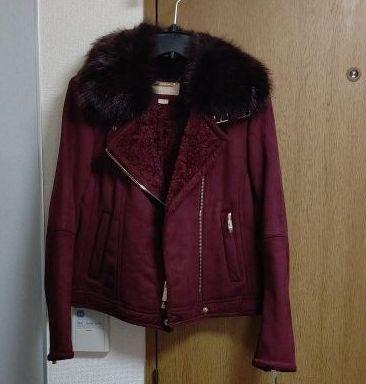 NEW新作 ライダースジャケット cDT4f-m27991385407 低価人気