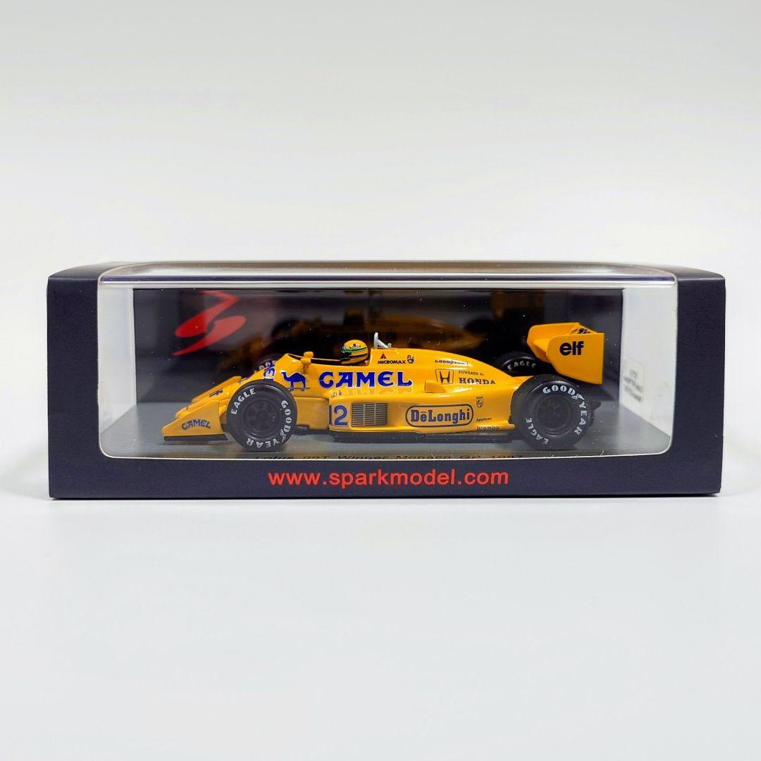 スパーク 1/43 ロータス 99T モナコGP 1987 Aセナ デカール加工 スパーク 1/43 ロータス 99T モナコGP 1987 Aセナ デカール加工