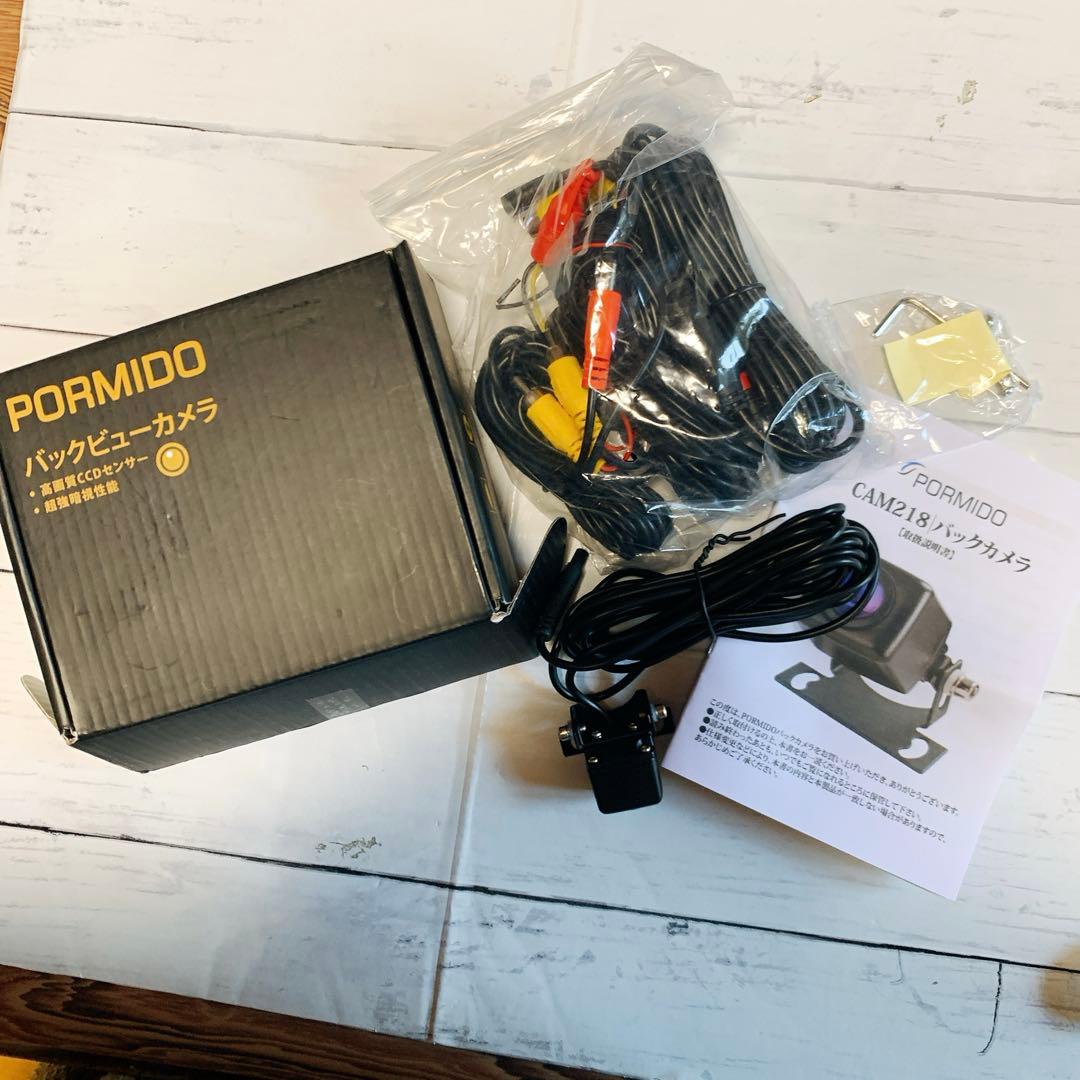 バックカメラ フロントカメラ　SONY CCDセンサー採用