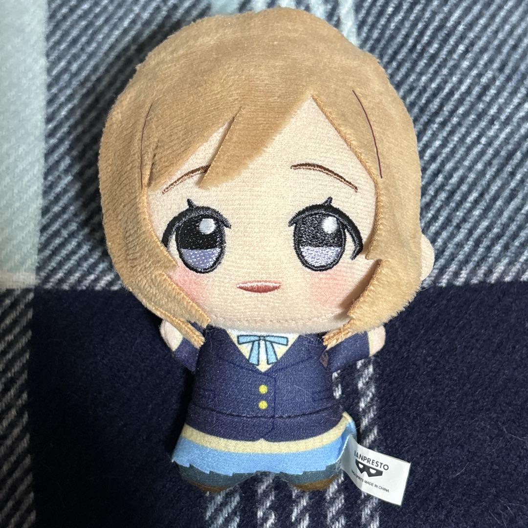 学マス　学園アイドルマスター ちびぐるみ 姫崎莉波　2個セット② 姫崎莉波 学マス 学園アイドルマスター ちびぐるみ ② - メルカリ