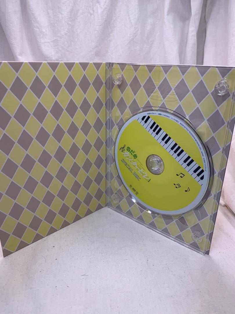 のだめカンタービレ DVDボックス