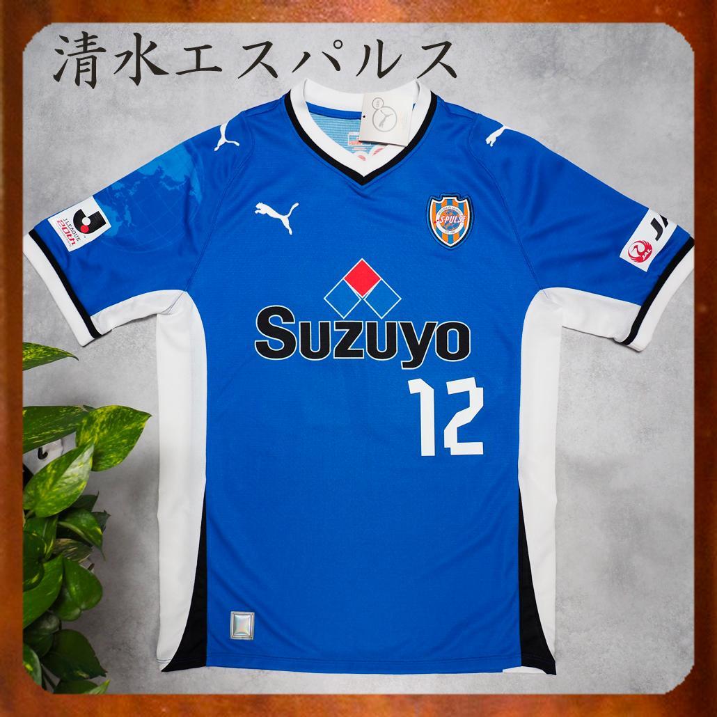 ケルン 2023-24 ユニフォーム - ユニ11