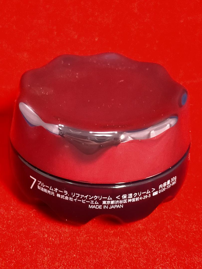 EBM　ブルーム　オーラ　リファインクリーム（保湿クリーム）箱無