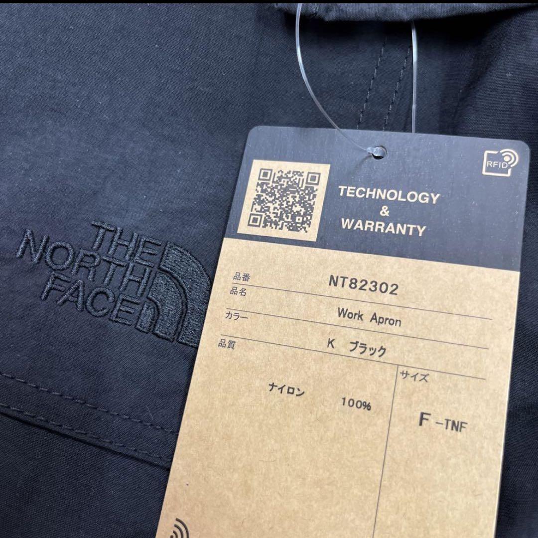THE NORTH FACE ワークエプロン 新品未使用