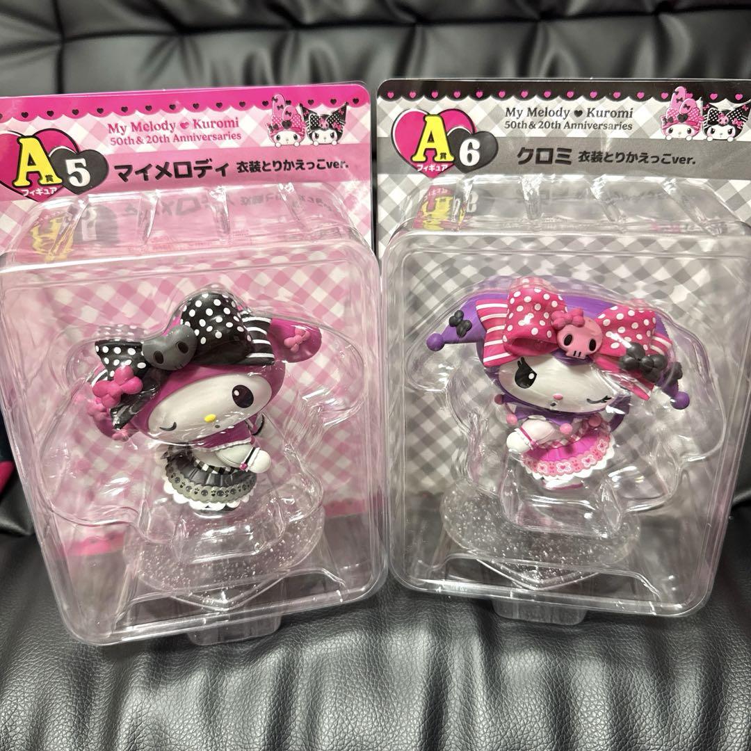 MAX80%OFF／セール開催中 サンリオハッピーくじ マイメロ＆クロミ A賞 フィギュアセット その他