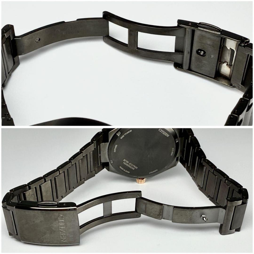 美品【稼働】シチズン 腕時計 アテッサ エコドライブ チタン サファイアガラス 美品【稼働】シチズン 腕時計 アテッサ エコドライブ チタン サファイアガラス