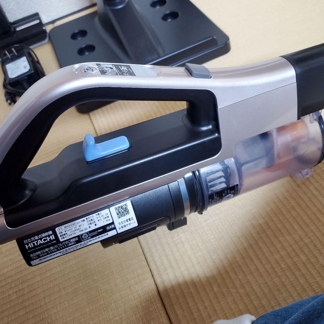 日立　HITACHI 掃除機　PV-BH900H ジャンク品 HITACHI スティッククリーナー PV-BH900H 本体 ジャンク品