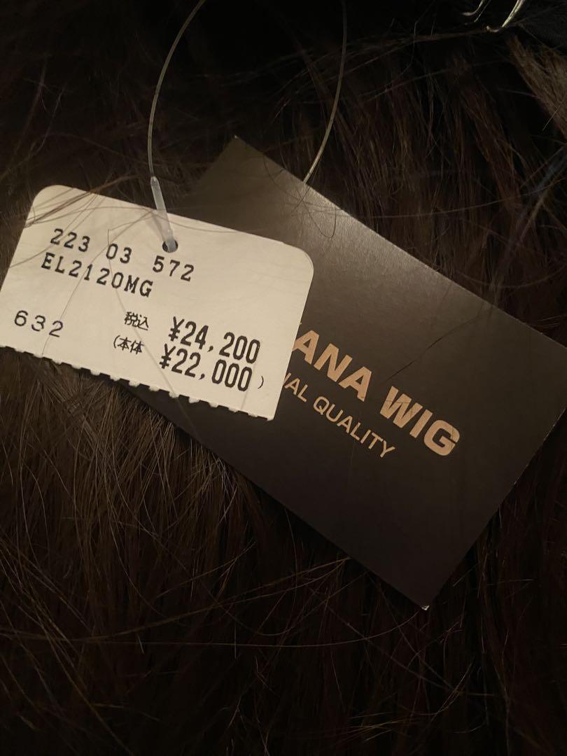 NAVANA WIG  新品　ダークブラウン　ウィッグ