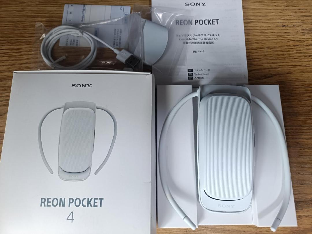 ソニー RNPK-4 REON POCKET ウェアラブルサーモデバイスキット