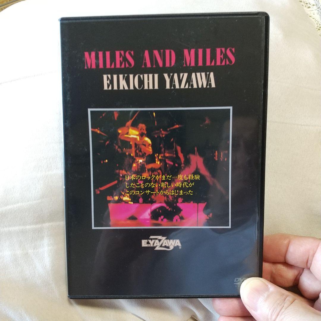 ミュージック EIKICHI YAZAWA MILES AND MILES DVD