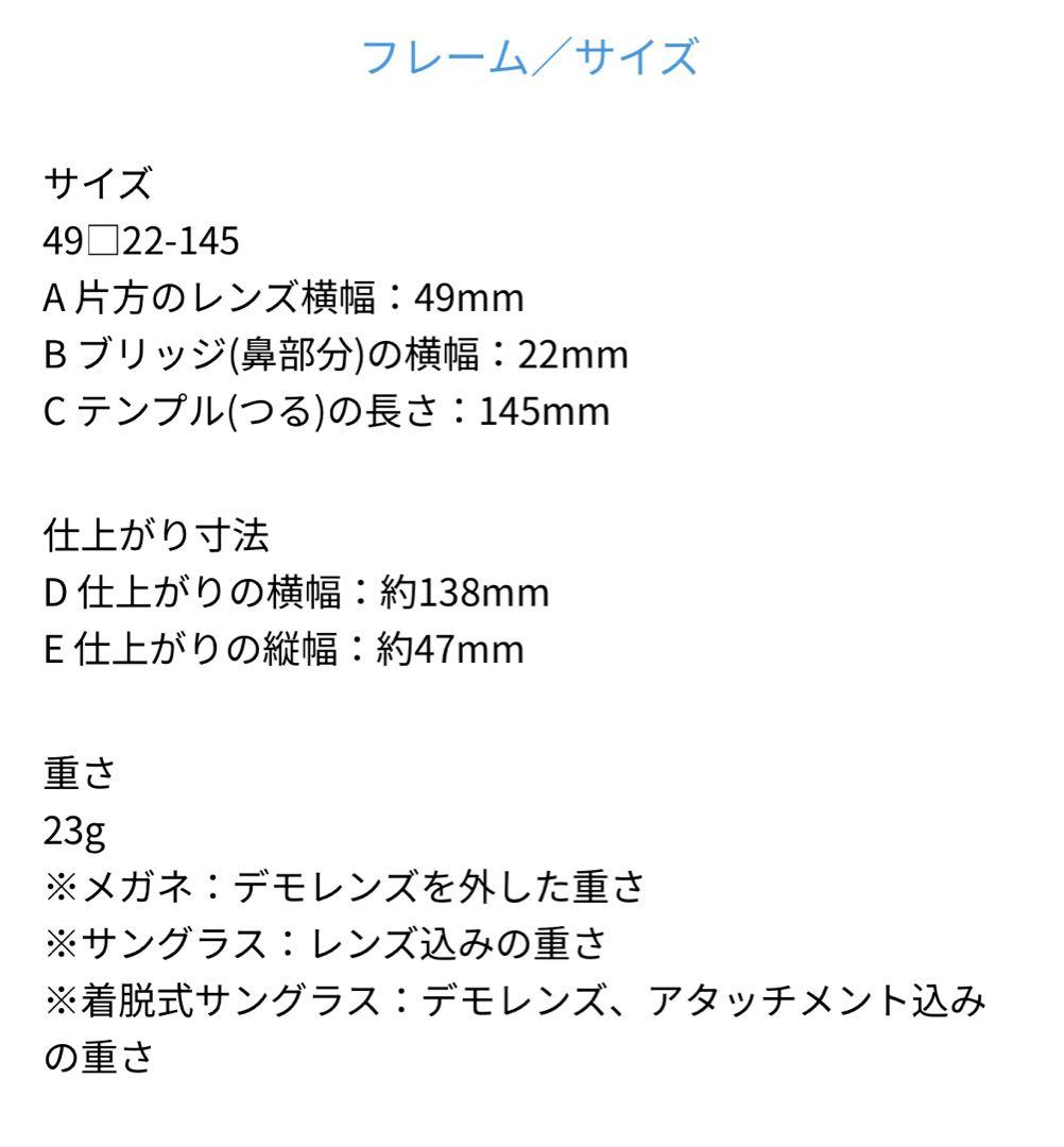 【新品】2025 UNITED ARROWS zoff Boston サングラス 【新品】2025 UNITED ARROWS zoff Boston サングラス