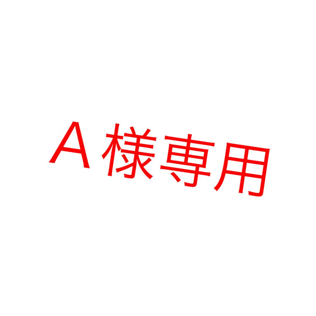 ホワイト系,S【年中無休】 link original リッチパターンレディ 新しいブランド link Link original リッチパターンレディーワンピース ロングワンピース