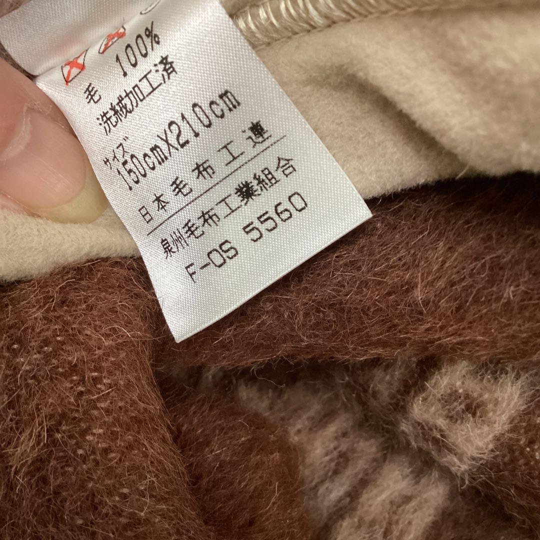 アルパカ　100% 毛布　ブランケット