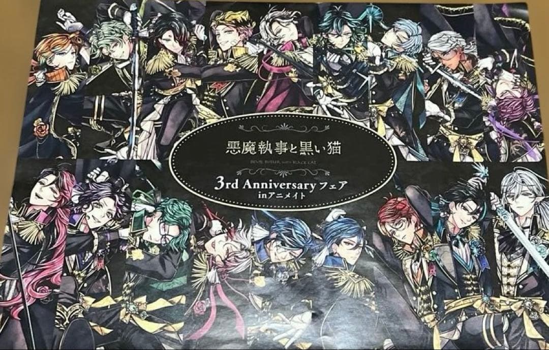 VD アクセサリーセット